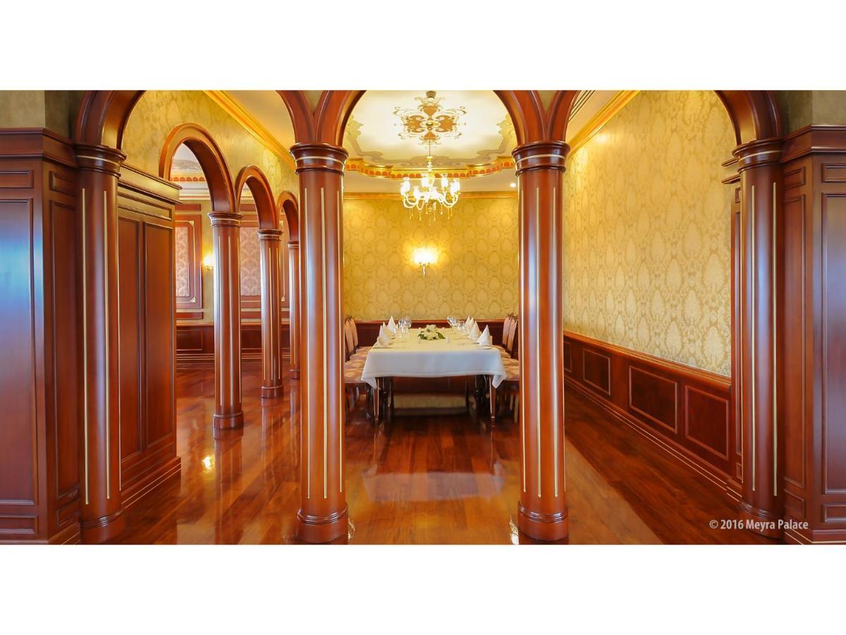 Meyra Palace Ankara Kültér fotó
